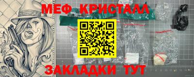 метадон Берёзовский