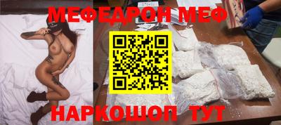 метадон Берёзовский