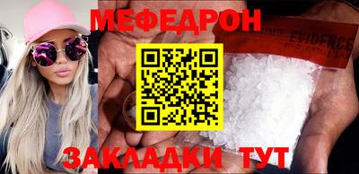 метадон Берёзовский