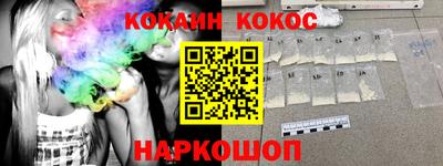 метадон Берёзовский