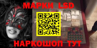 метадон Берёзовский