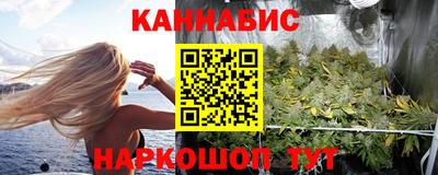 метадон Берёзовский
