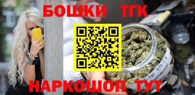 метадон Берёзовский