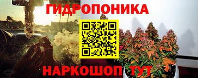 кокаин Беслан