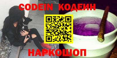 метадон Берёзовский