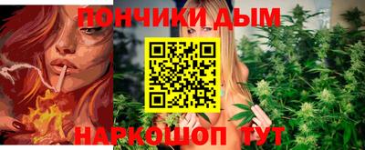 метадон Берёзовский