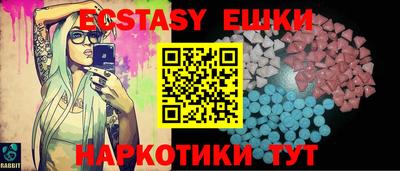 метадон Берёзовский