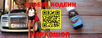метадон Берёзовский
