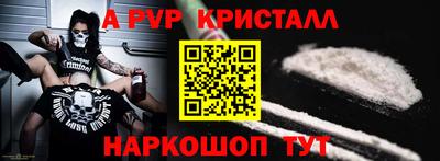 метадон Берёзовский