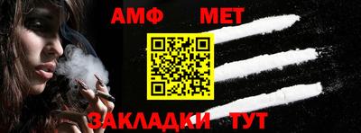 метадон Берёзовский