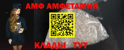 соль курить ск Бийск