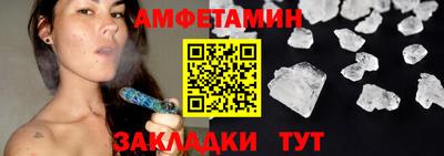меф Ефремов