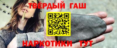 кокаин Беслан