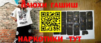 метадон Берёзовский