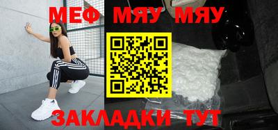 метадон Берёзовский