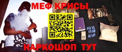 метадон Берёзовский