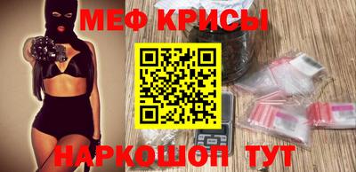 соль курить ск Бийск