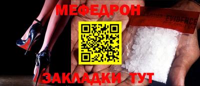 метадон Берёзовский
