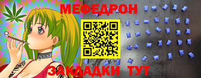 соль курить ск Бийск